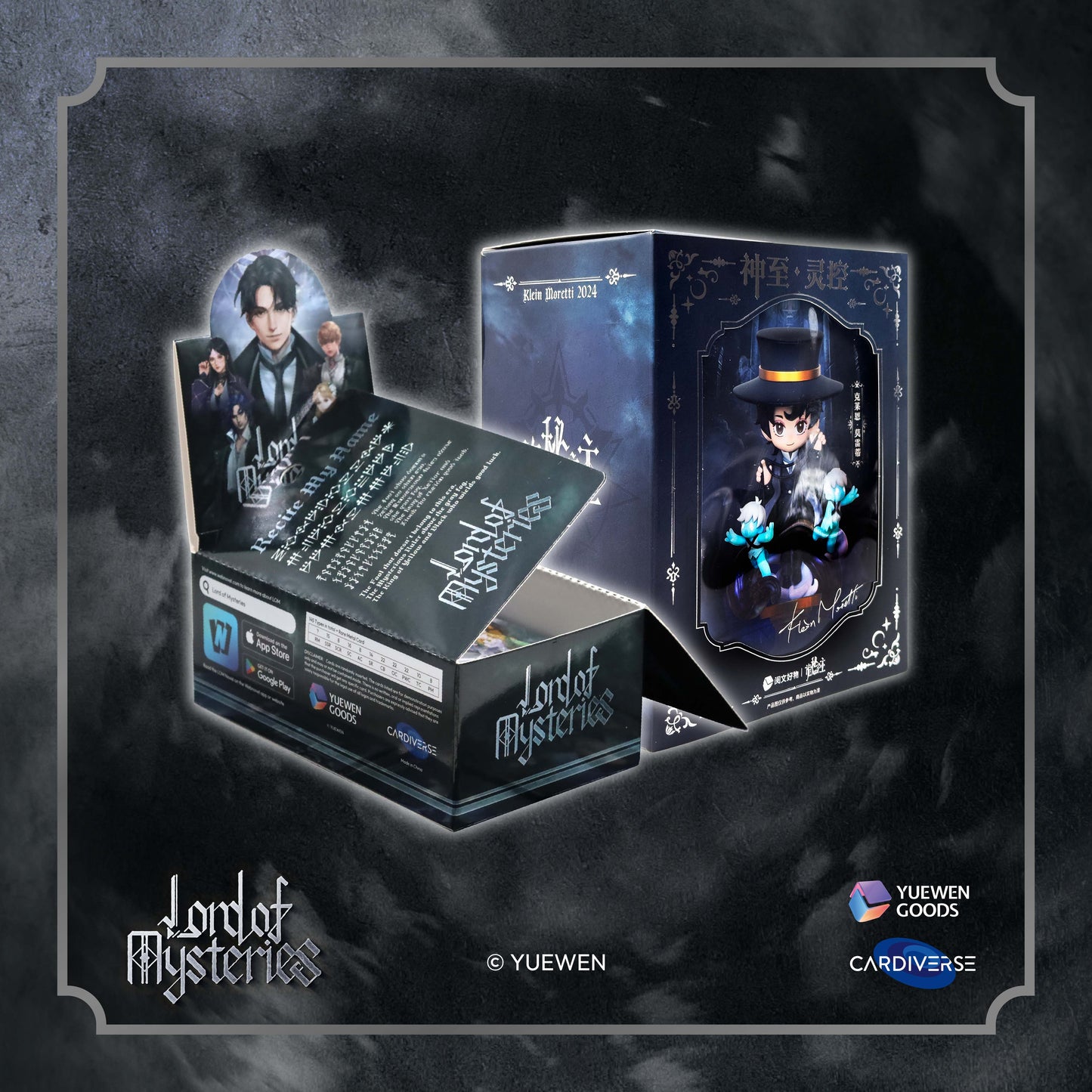 YUEWEN Lord of the Mysteries Hobby Cards and Klein Moretti Figure Bundle - Lord of Mysteries Cards