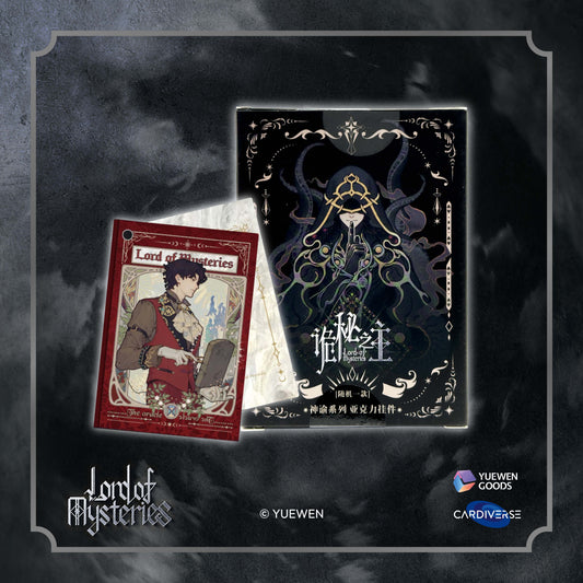 YUEWEN Lord of the Mysteries – Oracle Series Acrylic Keychain - Lord of Mysteries Cards